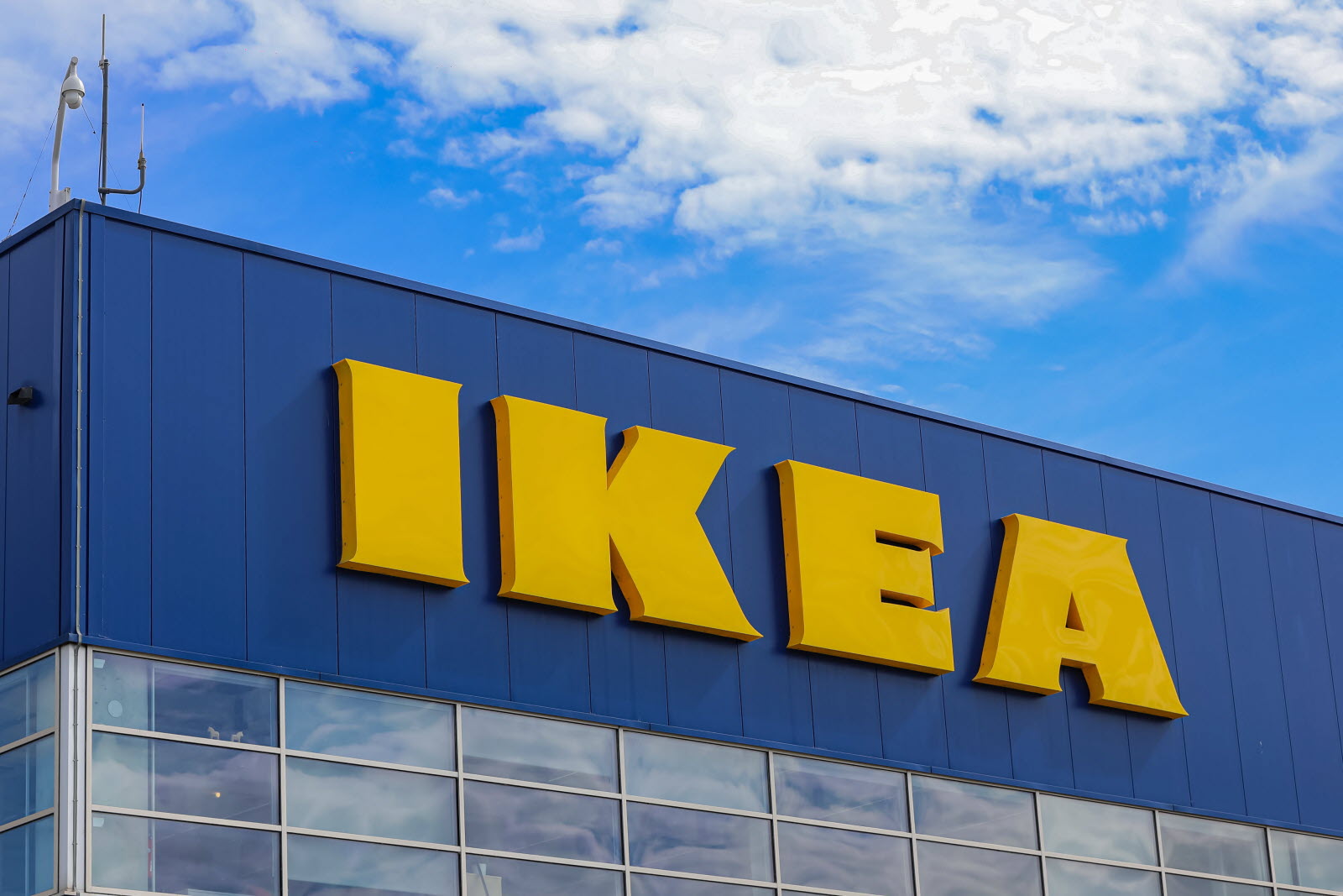 Ikea Career Opportunity - Create a Better Everyday Life for Everyone!