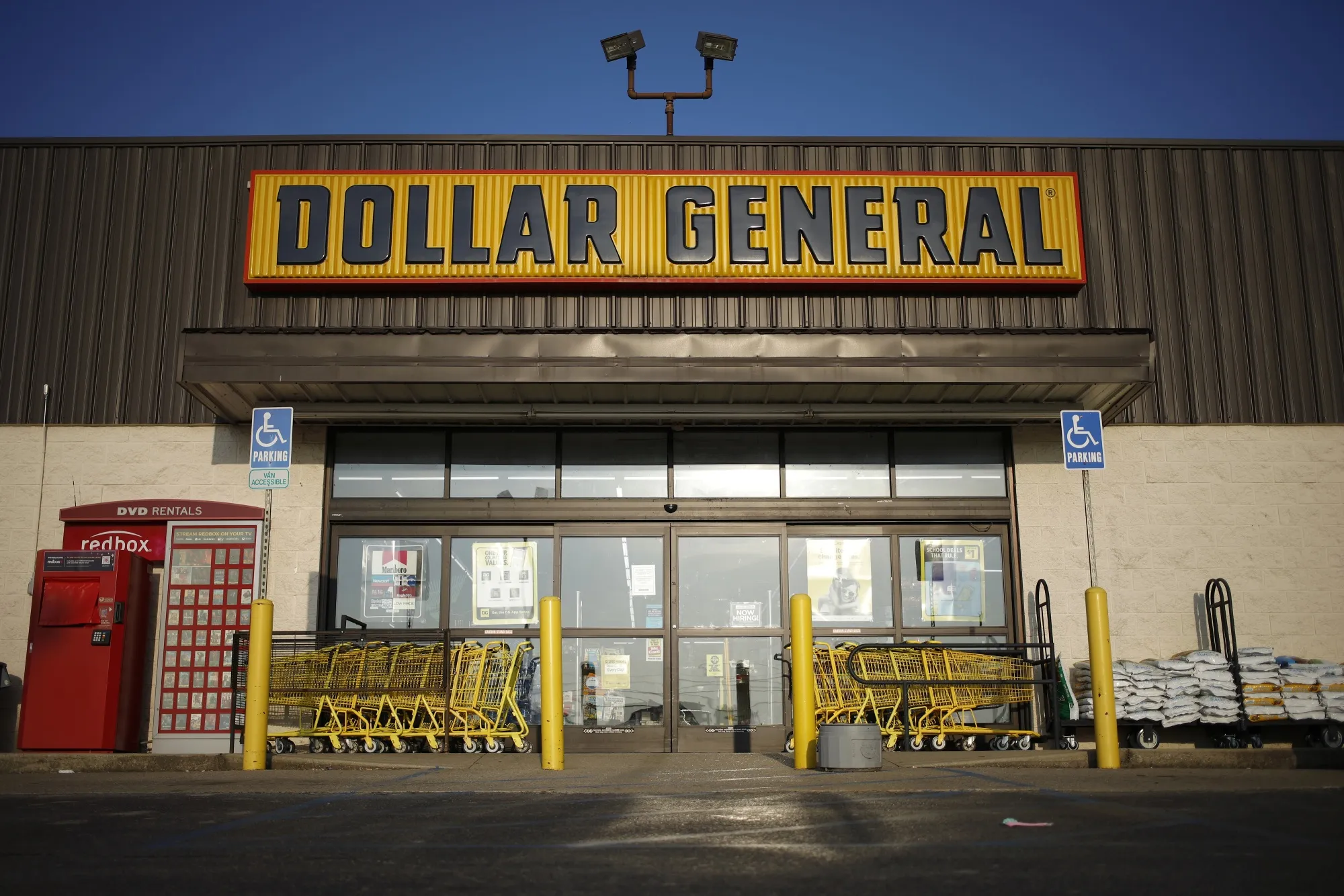 Join the Dollar General Team!