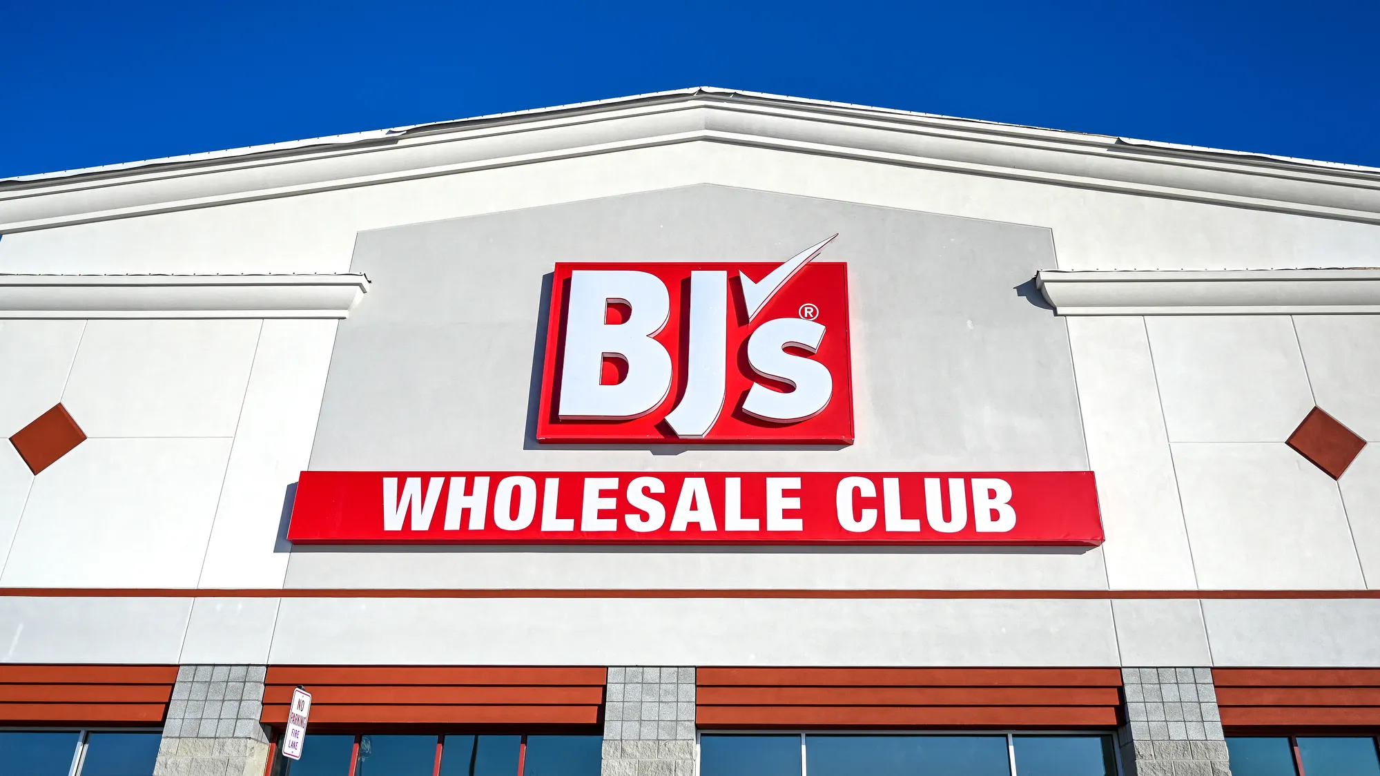 BJ’s Wholesale Club – Job Openings Available